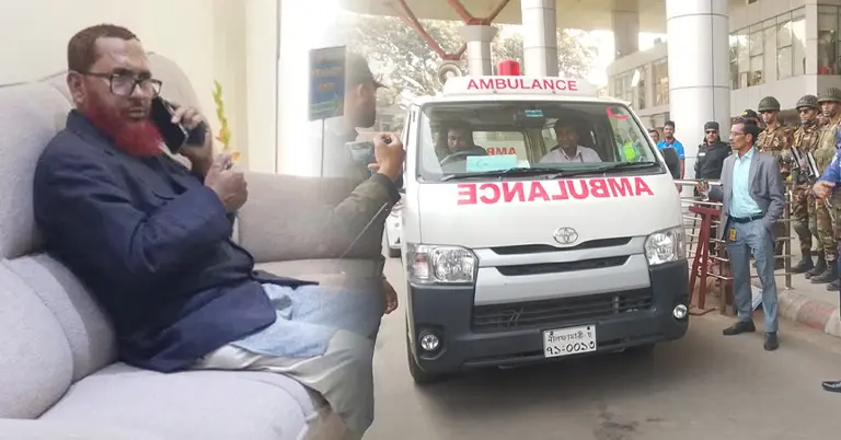 বেলাল উদ্দিন প্রধান অসুস্থ হওয়ায় অ্যাম্বুলেন্সে করে হাসপাতালে নেয়া হয়